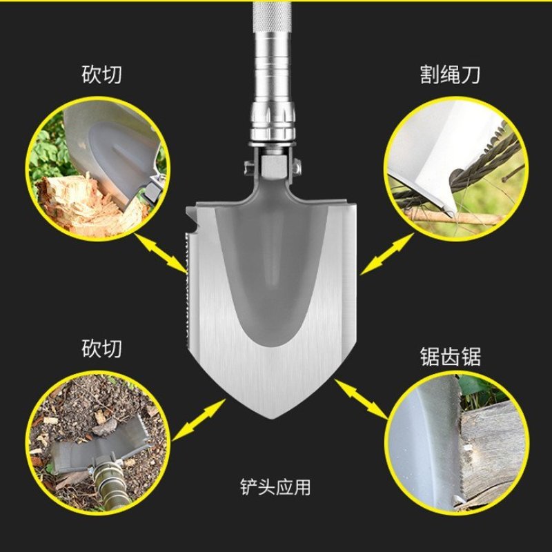 工兵铲子锹包邮工兵铲子多功能折叠钓鱼铲铁揪军工铲车载