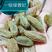 新疆吐鲁番葡萄干，一级绿香妃，2斤起发货，量多优惠多