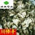 川佛手佛手好统货供应各种中药材
