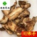 川佛手佛手好统货供应各种中药材