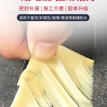 专业抗晒型土工膜