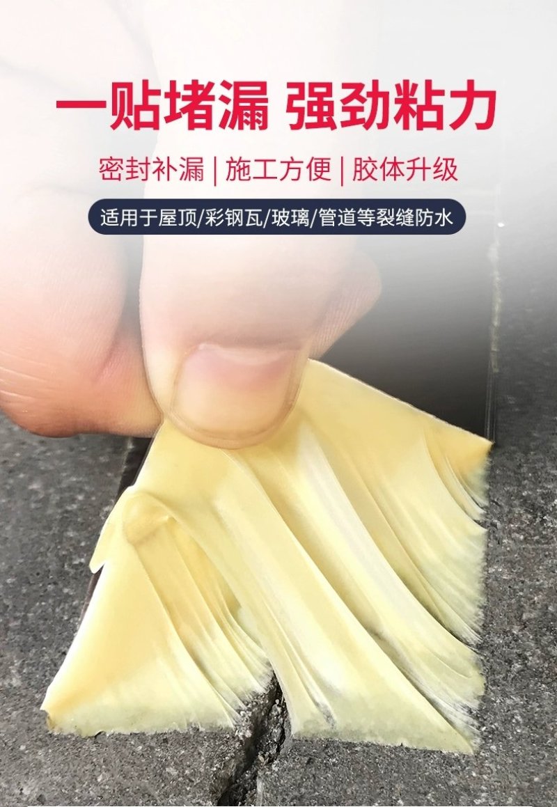 专业抗晒型土工膜