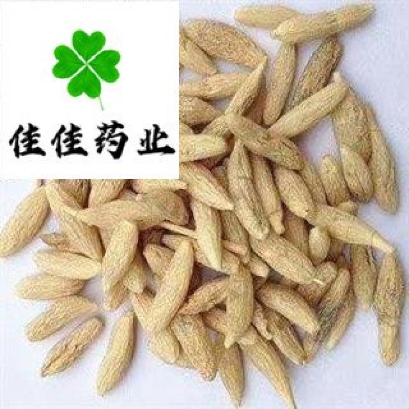 麦冬正品川麦冬含量高选货纯无硫货干