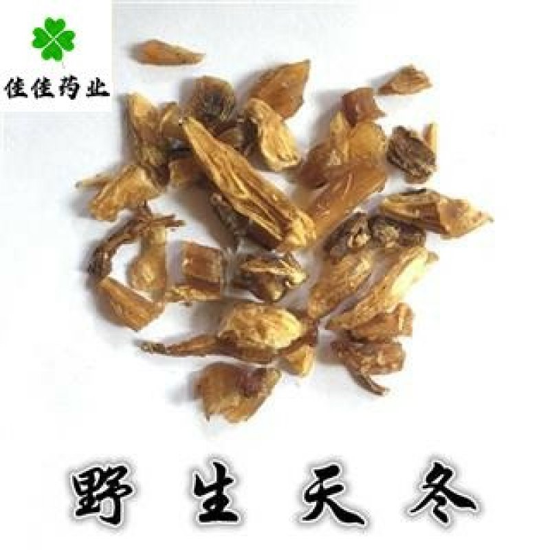 天冬野生天冬无硫新货干度好供应各种中药材