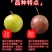 黄金百香果，蜂蜜味，芭乐味都有