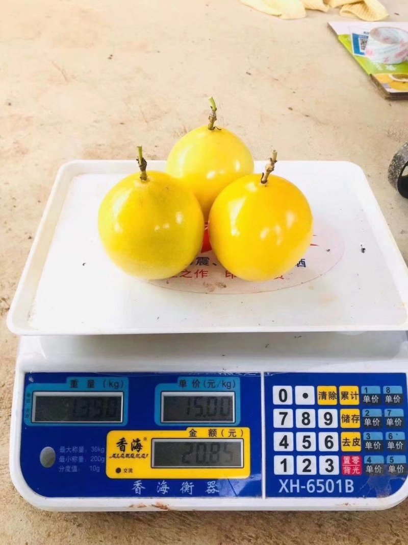 黄金百香果，蜂蜜味，芭乐味都有