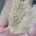 批发稻壳粉禽畜养殖饲料添加用稻壳粉有机肥用糠面