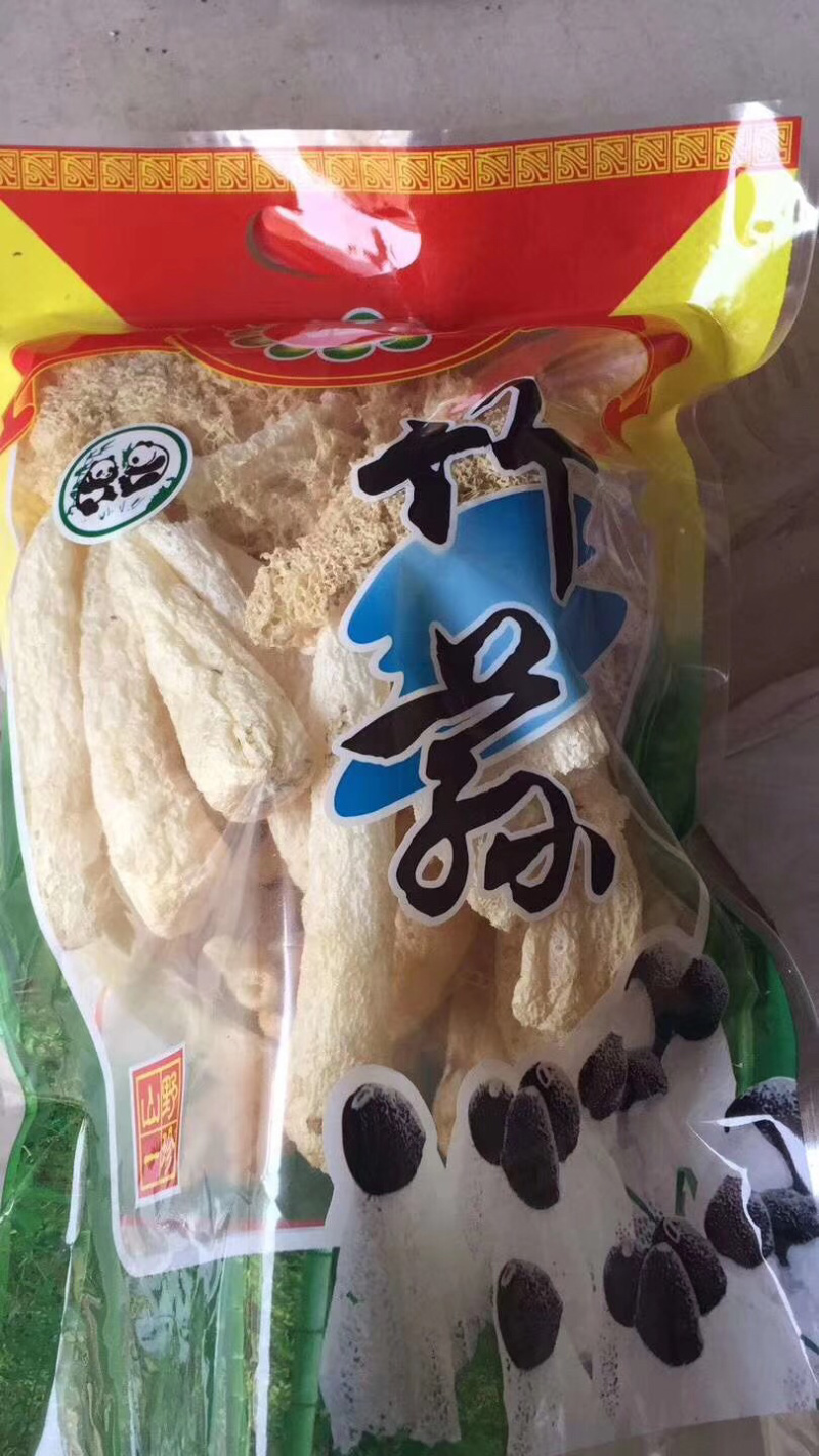 大金湖.尚书品.深山土特产.竹荪