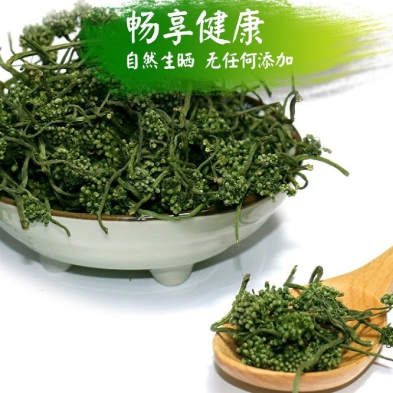 人参花长白山人参花8年参龄参花