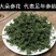 人参花长白山人参花8年参龄参花