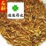 铁皮石斛干条胶质好多种规格看规格下单