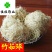 竹茹竹茹球手工竹茹球竹茹丝新货供应各种中药材