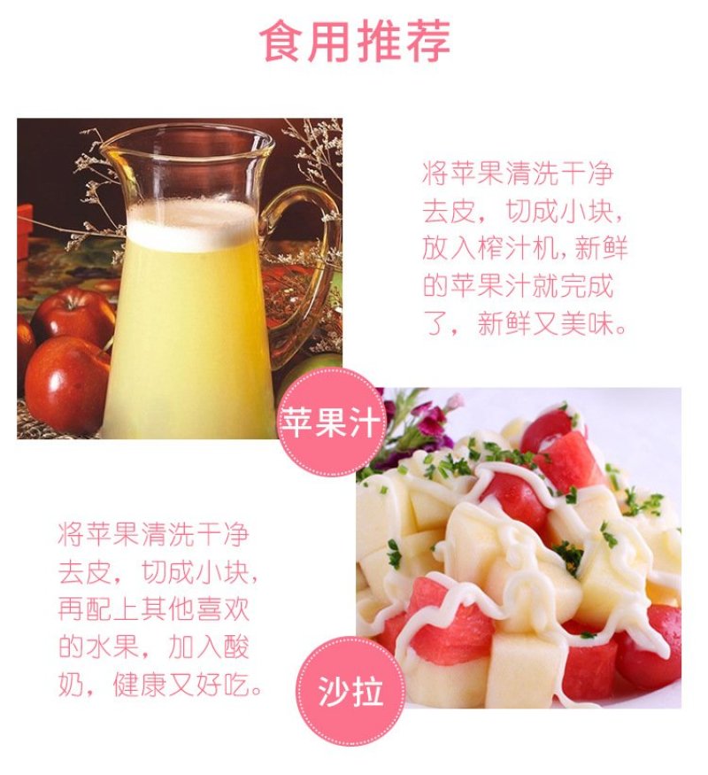 一县一品礼县花牛苹果10斤新鲜应季水果蛇果新鲜苹果包邮