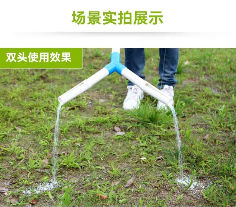 施肥神器手动玉米追肥工具农用人工施肥器小型农业撒肥机多功