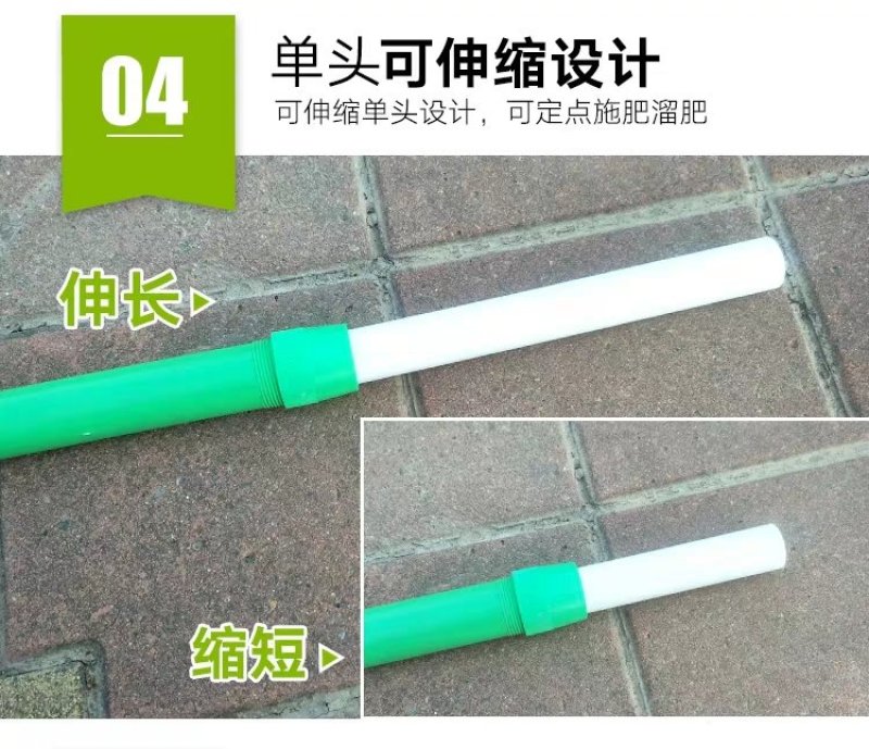 施肥神器手动玉米追肥工具农用人工施肥器小型农业撒肥机多功