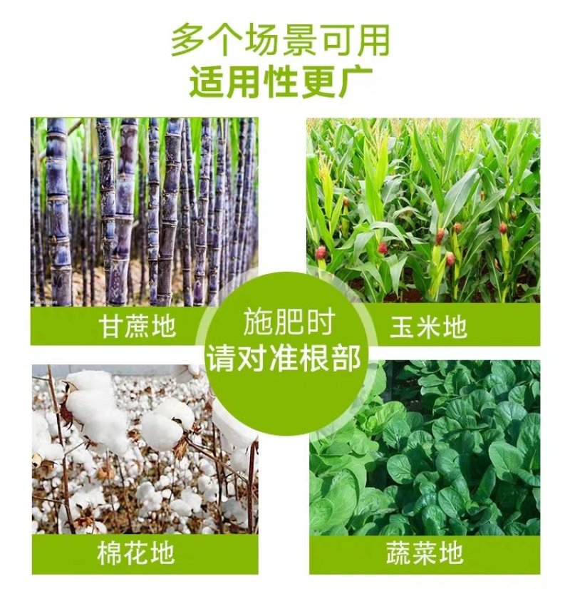 施肥神器手动玉米追肥工具农用人工施肥器小型农业撒肥机多功