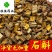 石斛黄草石斛统货净货***供应各种中药材