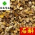 石斛黄草石斛统货净货***供应各种中药材