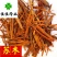 苏木苏木丝好统货染色效果好