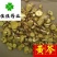 黄芩山西黄芩圆片黄芩好统货看规格下单