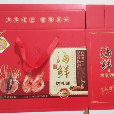 订制:农产品礼盒及各类印刷物