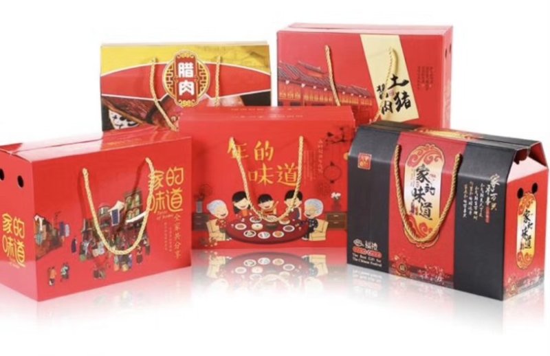 订制:农产品礼盒及各类印刷物