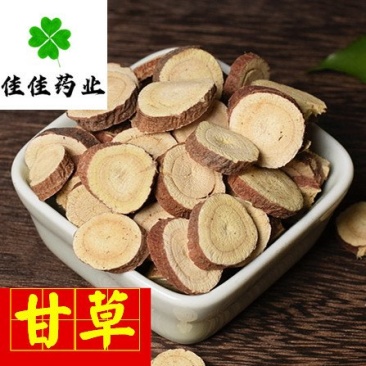大片甘草选货茶用甘草甘草疙瘩头片看规格下单
