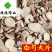 无硫大片白芍选片大统货产地直销