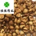 薏米仁薏苡仁小粒选货食用级无硫新货另有麸炒薏米仁