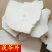 茯苓片无硫磺产地直销一箱十公斤
