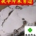 茯苓片无硫磺产地直销一箱十公斤