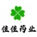 茯苓片无硫磺产地直销一箱十公斤