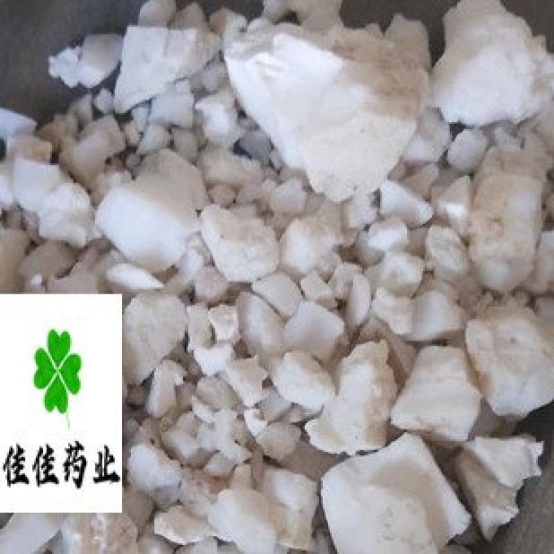 天竺黄人工天竺黄统货供应各种中药材