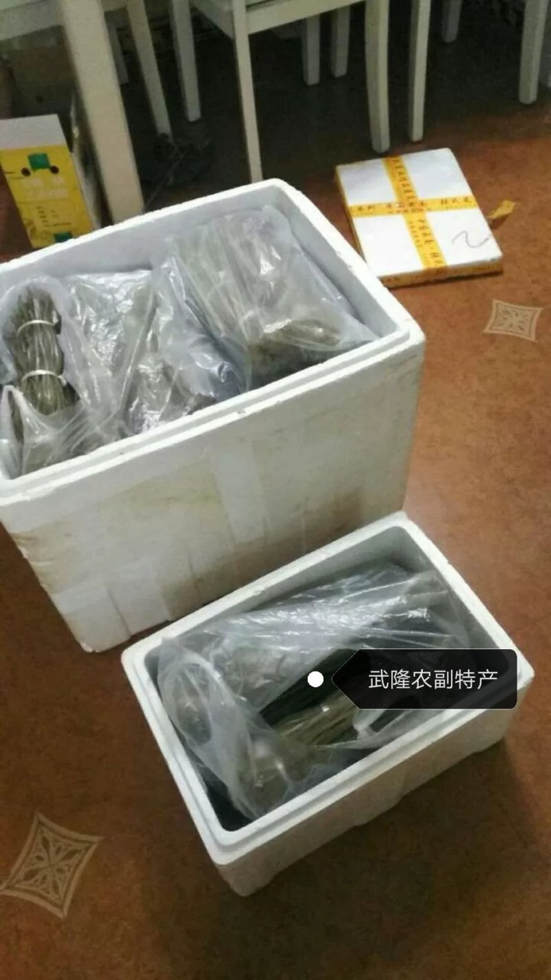 重庆武隆土坎正宗纯手工苕粉火锅宽粉红薯粉苕皮宽粉细粉