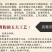 重庆武隆土坎正宗纯手工苕粉火锅宽粉红薯粉苕皮宽粉细粉