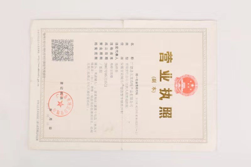 红壳笋竹笋干货独立包装
