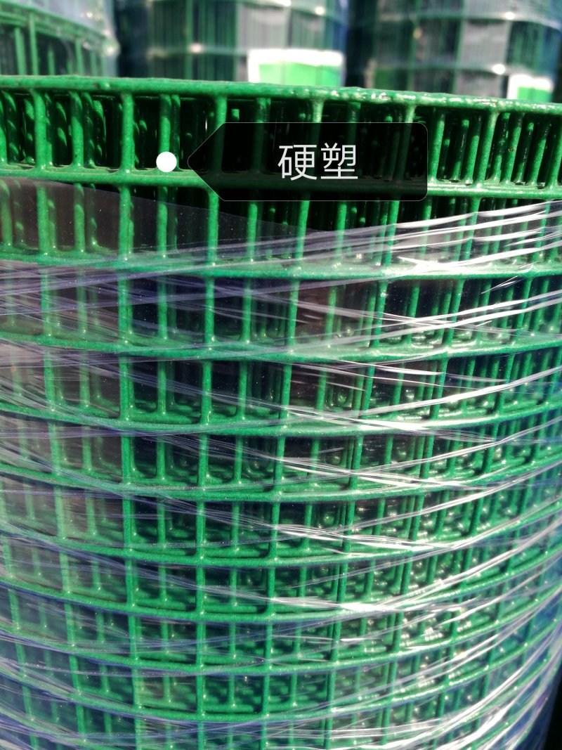 养鸭，养鸡用围网，圈地圈山绿色涂塑铁丝围挡网