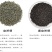 自然铜批发代购千种中药材