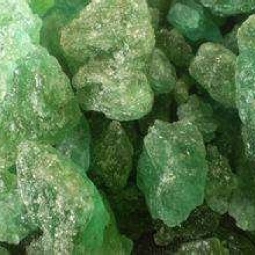 皂矾批发代购千种中药材量大从优