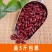 芸豆红芸豆大红豆红腰豆红花豆云豆农家杂粮五谷杂粮