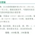 青皮甜瓜种子玉奶香香瓜种子特香甜绿肉高产大果大棚露地栽培