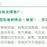 青皮甜瓜种子玉奶香香瓜种子特香甜绿肉高产大果大棚露地栽培