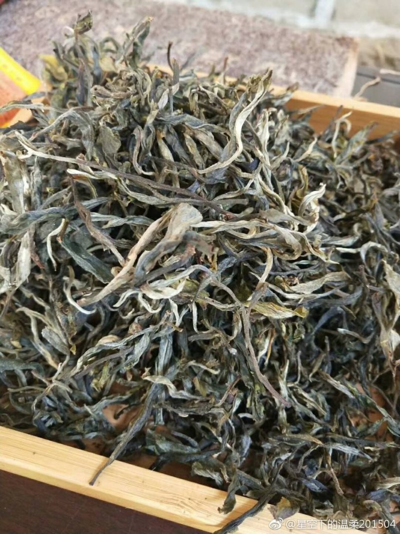 茶叶
