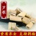 芦根芦苇根产地直销量大从优