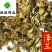 泽兰颜色好好统货纯干货叶子多