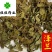 泽兰颜色好好统货纯干货叶子多