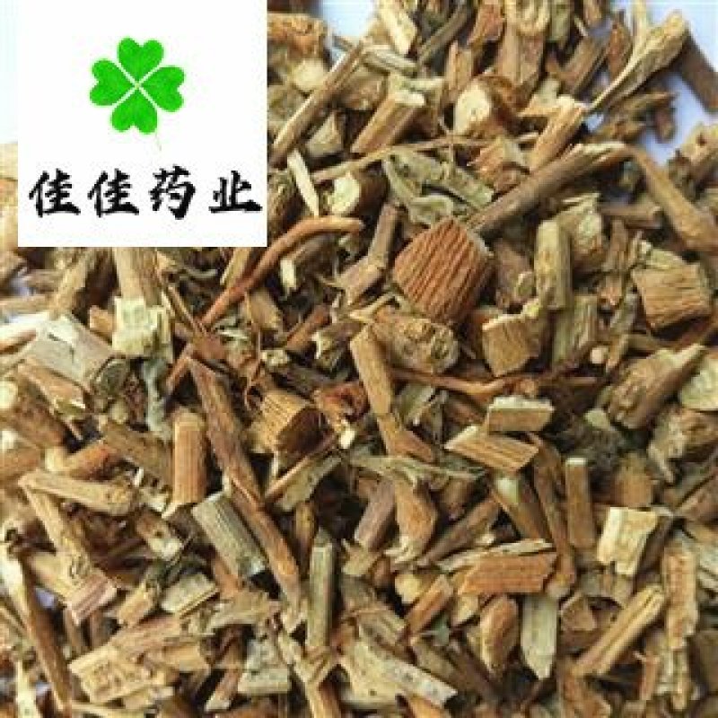 藿香广藿香过筛货供应各种中药材
