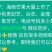 贵妃芒3两以上，鲜优果蜀供应链