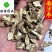 沙参南沙参好统货无碎末供应各种中药材