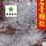石膏石膏颗粒生石膏供应大货产地直销